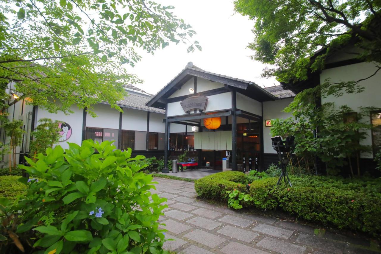 Hotel Sakura Sakura Onsen Kirishima Esterno foto